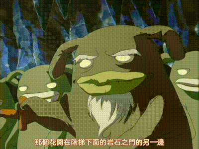 公主的回憶 1 动图预览 - 私房ACG - sifacg.com