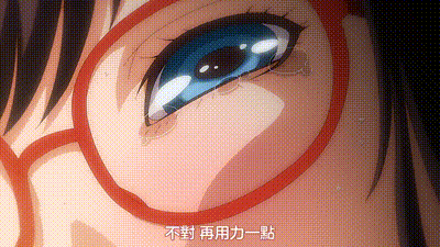 SLEEPLESS Nocturne 2 动图预览 - 私房ACG - sifacg.com