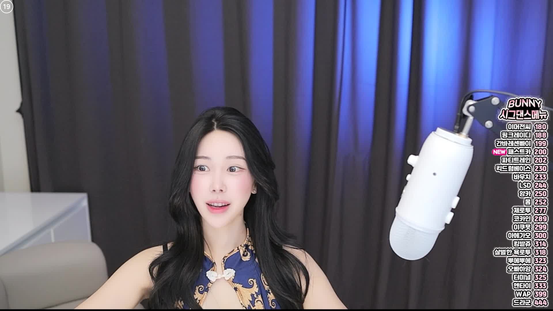 视频详情图 5 - 私房ACG - sifacg.com