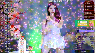 2025-06-17_18-18-10 - gkwjd4822- 动图预览 - 私房ACG - sifacg.com