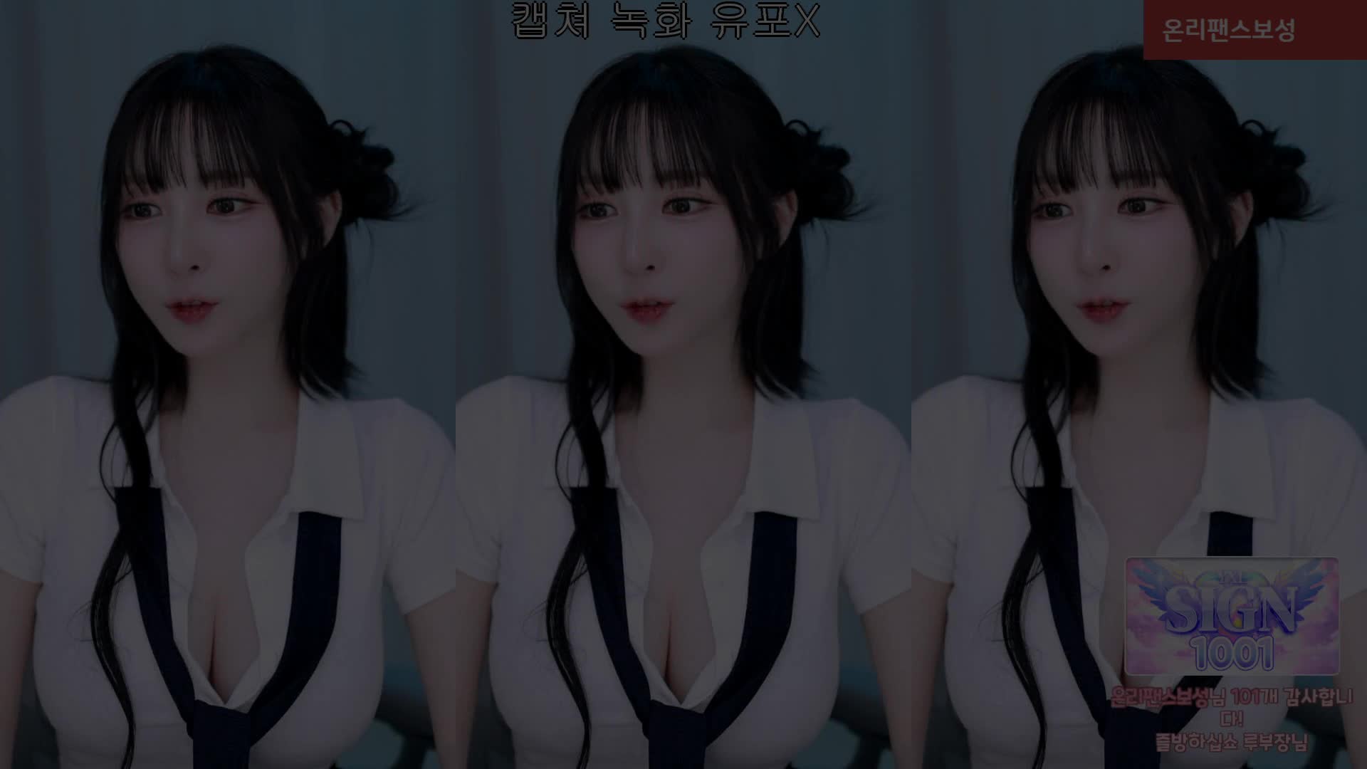 视频详情图 4 - 私房ACG - sifacg.com