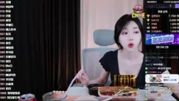 2025-06-13_04-54-30 - kaja0011 - 私房ACG - sifacg.com