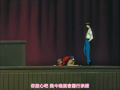 Natural Another 2 动图预览 - 私房ACG - sifacg.com