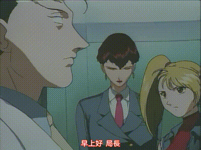 快樂殺人調查官 KOJI 2 动图预览 - 私房ACG - sifacg.com