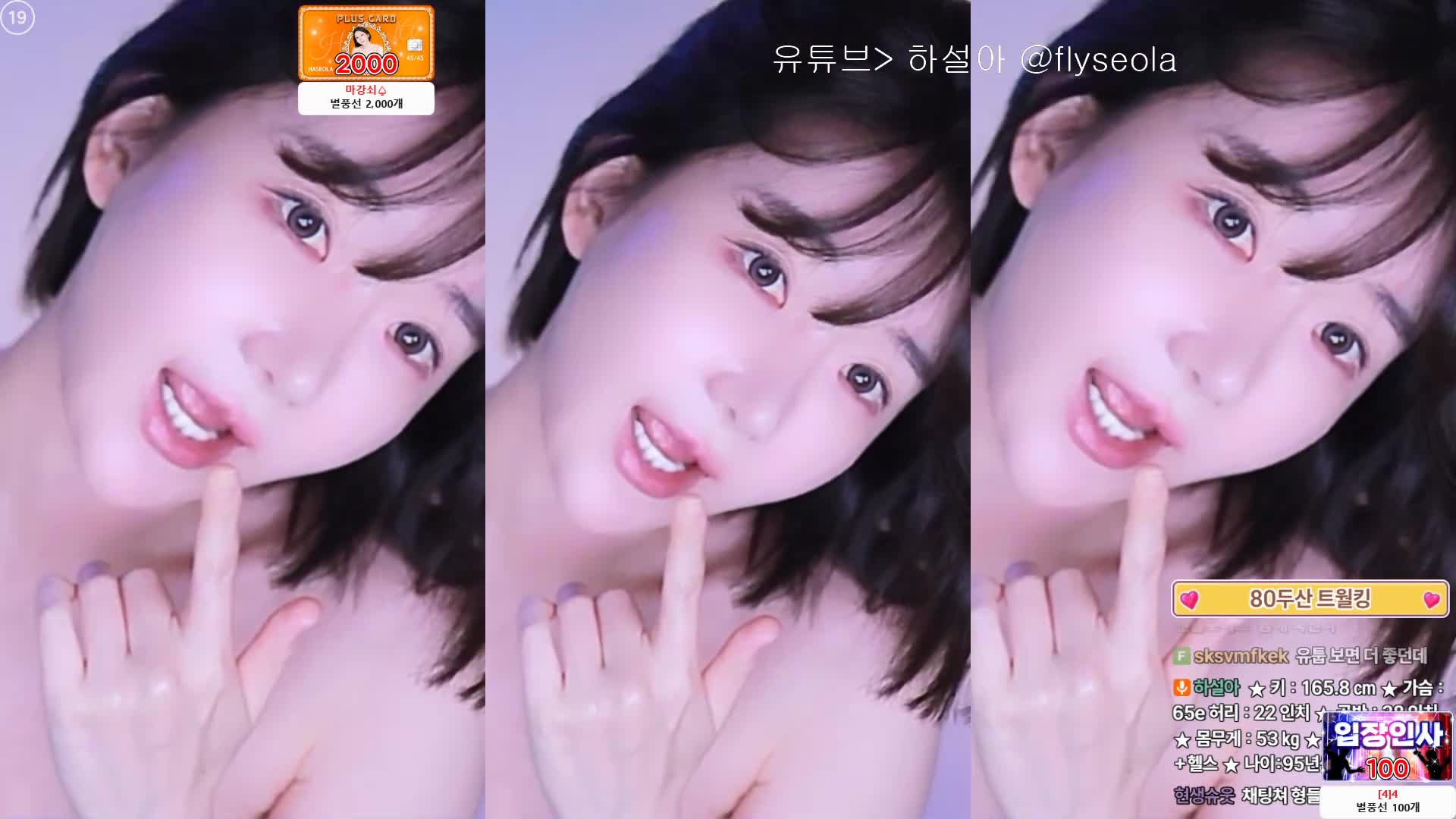 视频详情图 5 - 私房ACG - sifacg.com