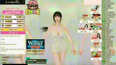 2025-06-10_18-09-15 - pofo40 动图预览 - 私房ACG - sifacg.com