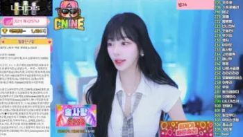 2025-06-06_20-07-27 - pofo40 - 私房ACG - sifacg.com