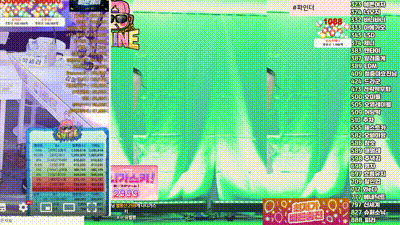 2025-06-06_20-07-27 - pofo40 动图预览 - 私房ACG - sifacg.com