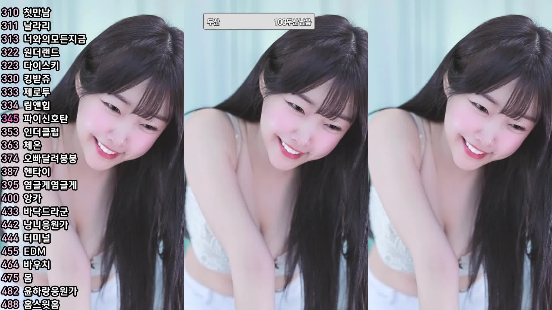视频详情图 5 - 私房ACG - sifacg.com
