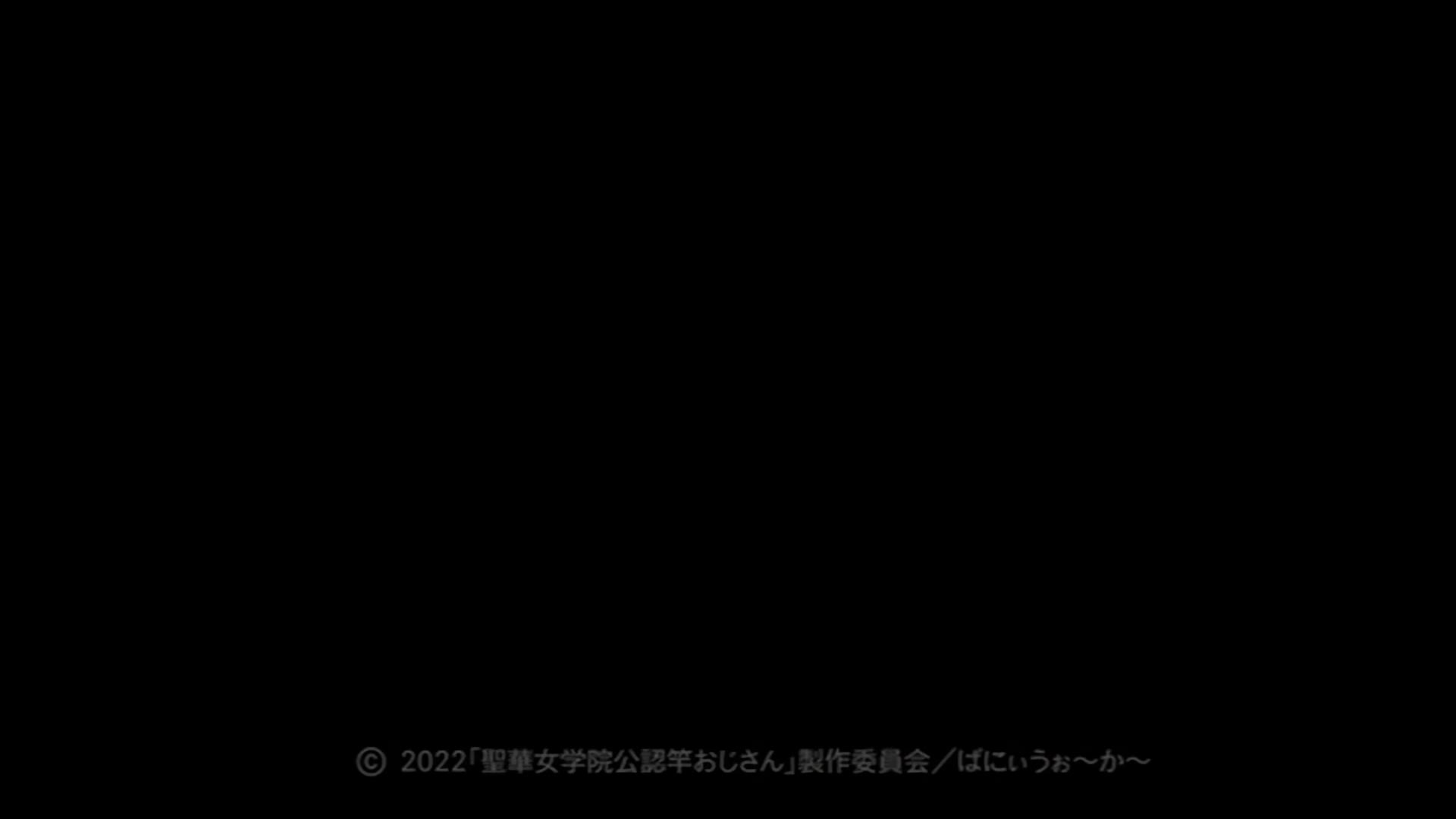 视频详情图 5 - 私房ACG - sifacg.com