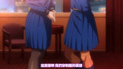 聖華女學院高等部公認竿叔叔 3 动图预览 - 私房ACG - sifacg.com