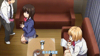 後宮狂熱 1 动图预览 - 私房ACG - sifacg.com