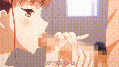 同級生Remake 1 动图预览 - 私房ACG - sifacg.com