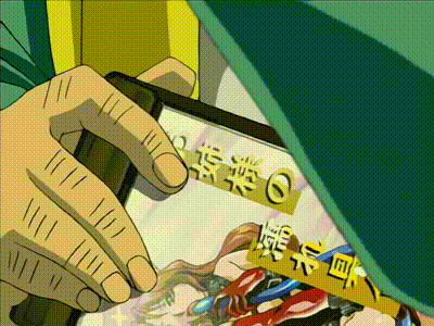 鬼作 4 动图预览 - 私房ACG - sifacg.com