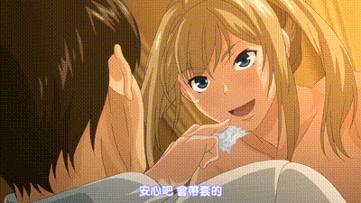 JK極限交尾 ～愛意肉穴親密相姦～ 1 动图预览 - 私房ACG - sifacg.com