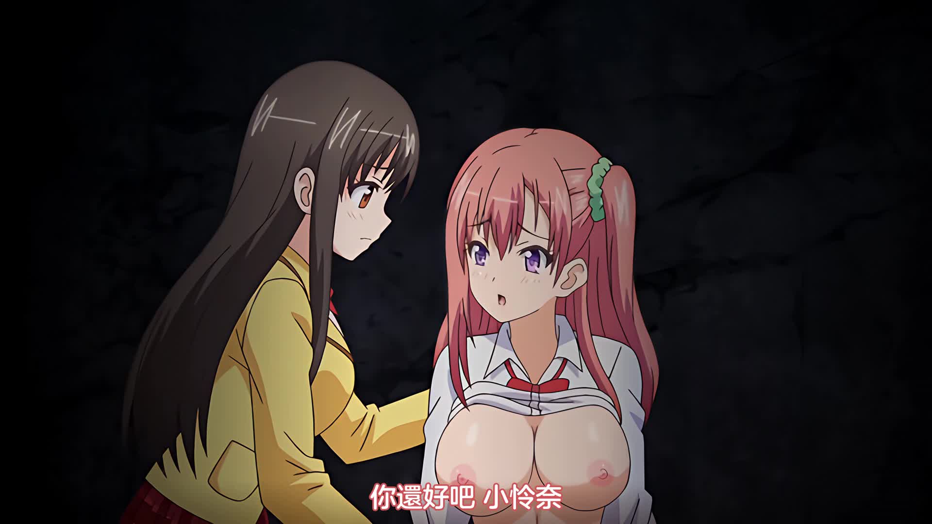 视频详情图 2 - 私房ACG - sifacg.com
