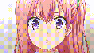 色情醫師 4 动图预览 - 私房ACG - sifacg.com