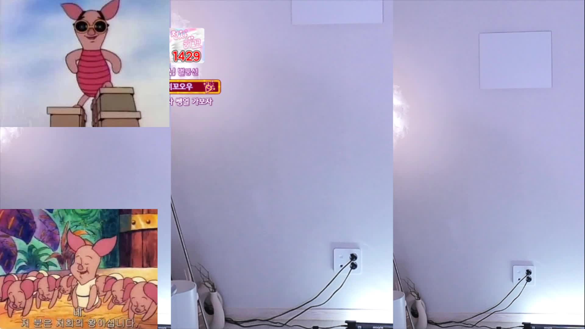 视频详情图 2 - 私房ACG - sifacg.com