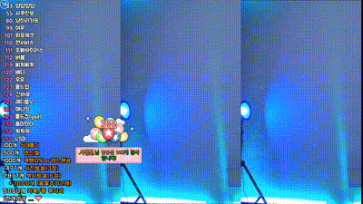 2025-06-02_06-32-59 - babyrimi 动图预览 - 私房ACG - sifacg.com