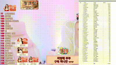 2025-06-01_06-50-59 - choice0213 动图预览 - 私房ACG - sifacg.com