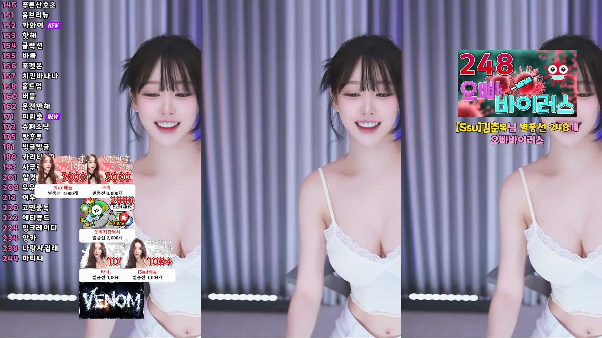 视频详情图 3 - 私房ACG - sifacg.com
