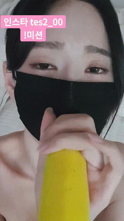 2025-06-01_05-51-58 - tess00 动图预览 - 私房ACG - sifacg.com