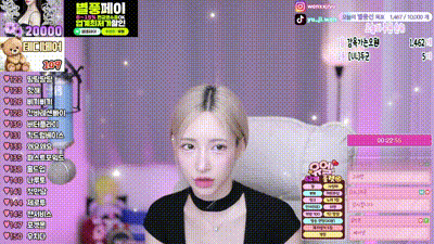 2025-06-01_02-01-47 - ing09098 动图预览 - 私房ACG - sifacg.com