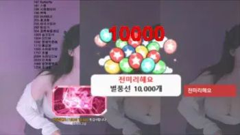 2025-05-30_05-06-30 - pms999 - 私房ACG - sifacg.com