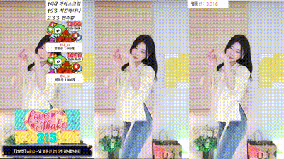 2025-05-30_06-37-11 - hellparty1 动图预览 - 私房ACG - sifacg.com