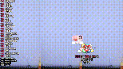 2025-05-27_19-33-04 - kkhj810 动图预览 - 私房ACG - sifacg.com