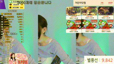 2025-05-27_22-09-08 - zkzk9885 动图预览 - 私房ACG - sifacg.com