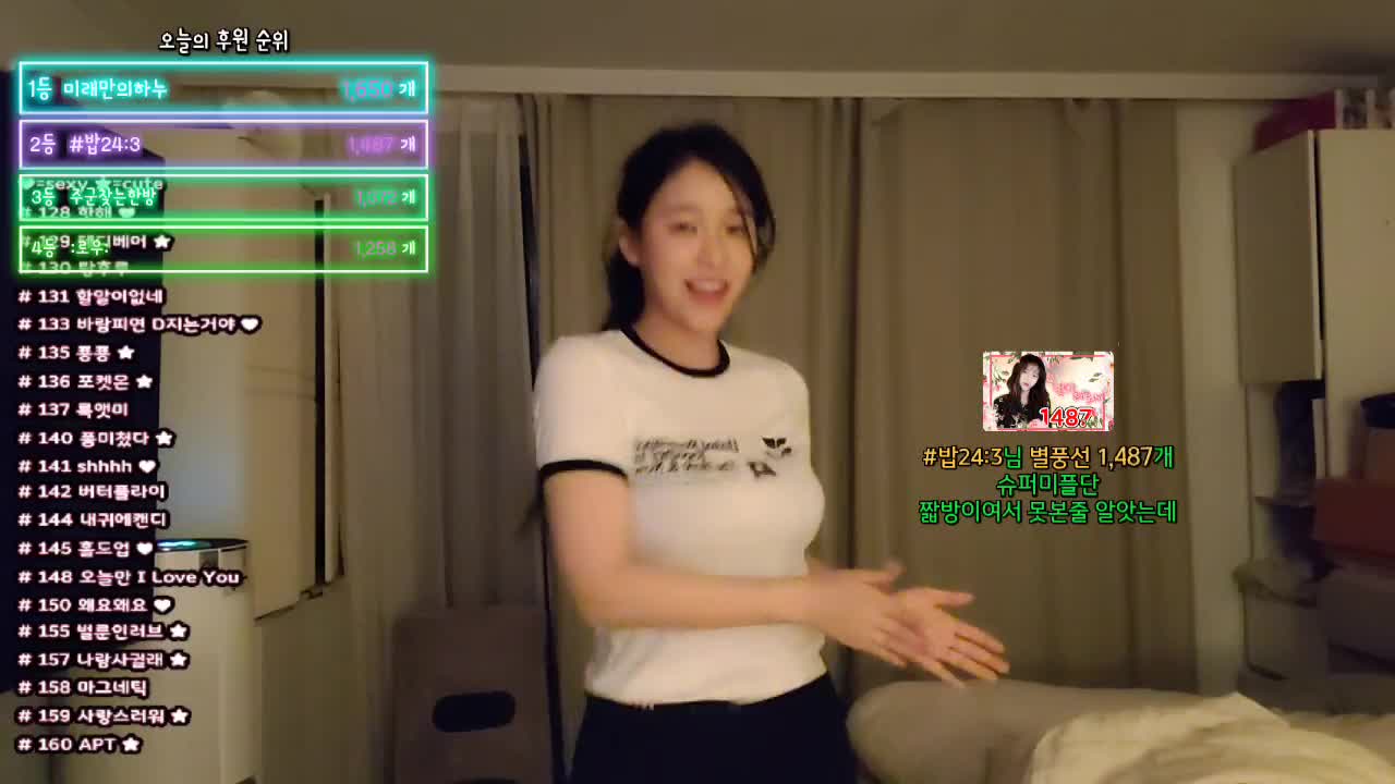 视频详情图 2 - 私房ACG - sifacg.com