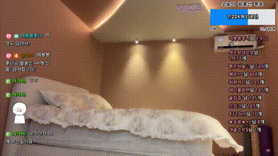 2025-05-25_05-06-23 - seungju6544 动图预览 - 私房ACG - sifacg.com