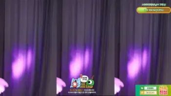 2025-05-25_07-06-09 - peachya- - 私房ACG - sifacg.com