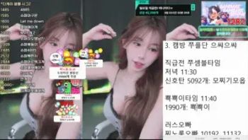 2025-05-23_06-38-09 - duswn8243 - 私房ACG - sifacg.com