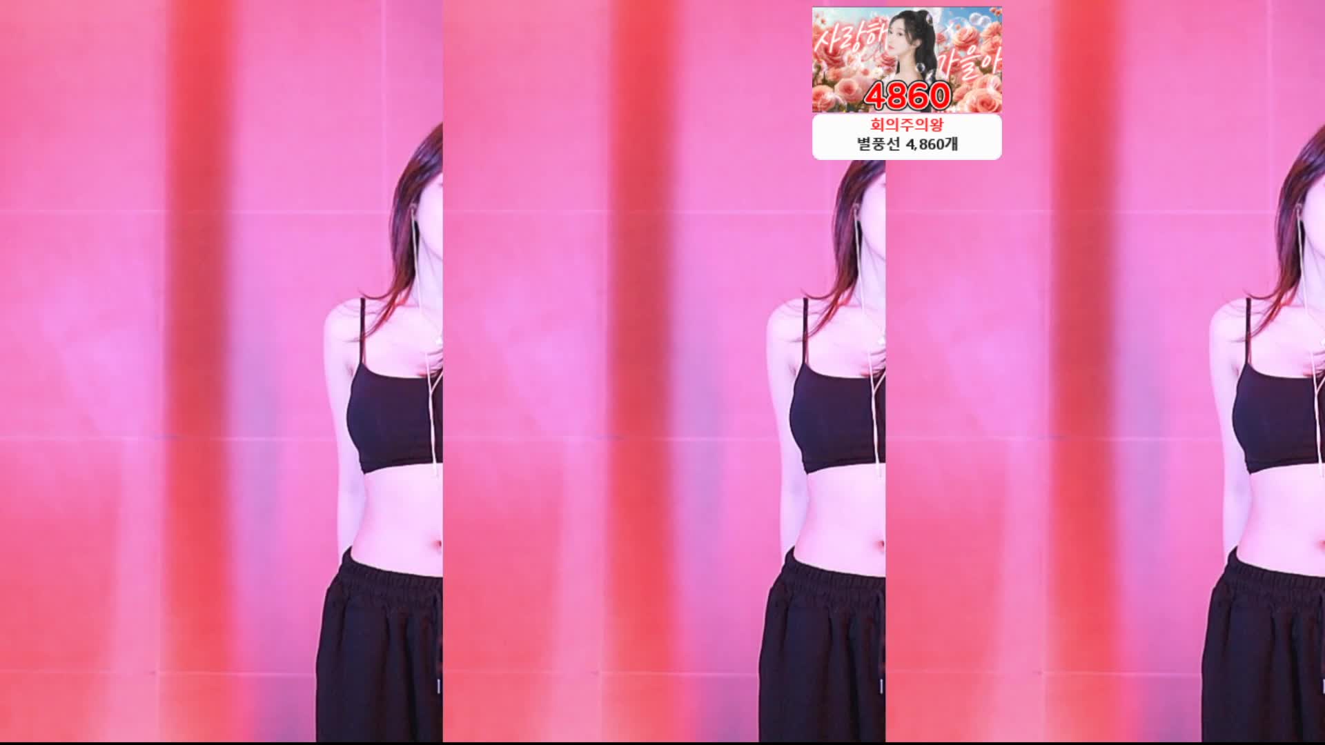 视频详情图 2 - 私房ACG - sifacg.com