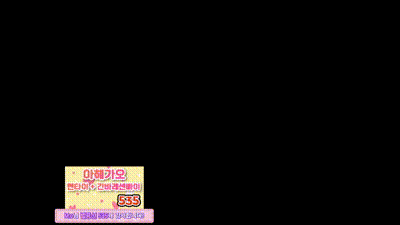 2025-05-22_03-03-00 - ing09098 动图预览 - 私房ACG - sifacg.com