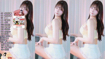 2025-05-15_04-33-10 - dbzala 动图预览 - 私房ACG - sifacg.com