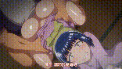 淫行老師的催眠性生活指導錄 2 动图预览 - 私房ACG - sifacg.com