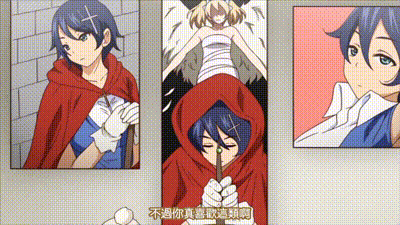 像是對宅男溫柔的辣妹、或是巨乳的青梅竹馬。 1 动图预览 - 私房ACG - sifacg.com