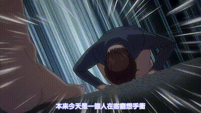 像是對宅男溫柔的辣妹、或是巨乳的青梅竹馬。 2 动图预览 - 私房ACG - sifacg.com