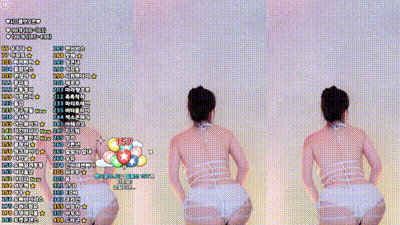 2025-05-12_16-31-51 - zzey33 动图预览 - 私房ACG - sifacg.com