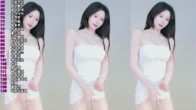 2025-05-13_05-01-42 - sumin2005 动图预览 - 私房ACG - sifacg.com