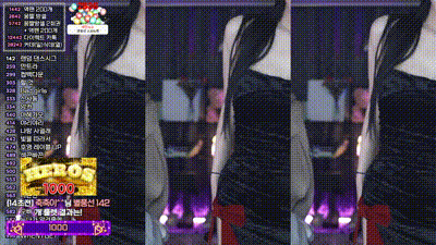 2025-05-12_14-28-33 - soyether 动图预览 - 私房ACG - sifacg.com