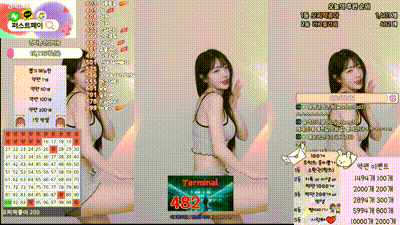 2025-05-12_06-00-02 - e000e77 动图预览 - 私房ACG - sifacg.com