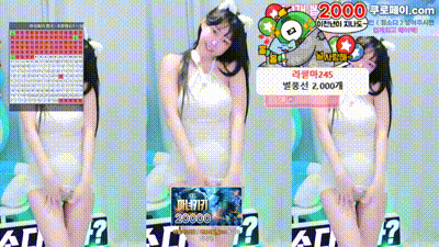 2025-05-10_19-22-52 - zbxlzzz 动图预览 - 私房ACG - sifacg.com