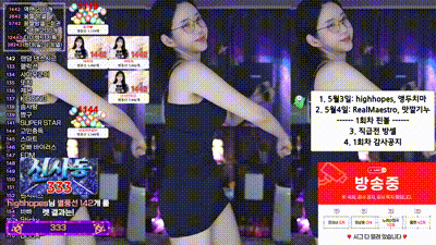 2025-05-10_03-50-46 - soyether 动图预览 - 私房ACG - sifacg.com