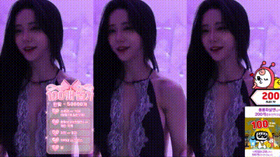 2024-12-23_05-09-03 - danhana 动图预览 - 私房ACG - sifacg.com