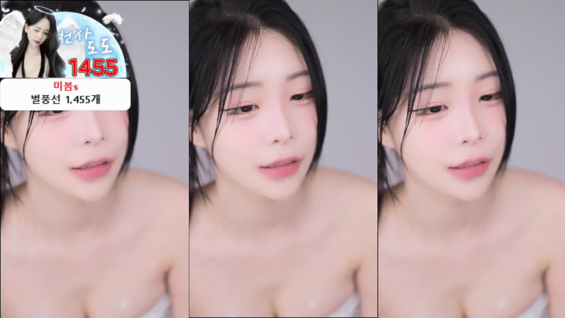 视频详情图 5 - 私房ACG - sifacg.com