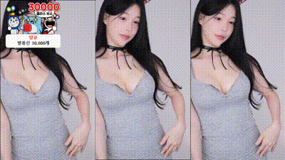 2024-09-10_01-34-12 - life2456 动图预览 - 私房ACG - sifacg.com